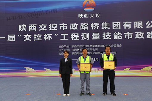 amjs澳金沙门线路(中国)有限公司首页