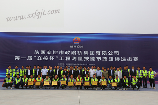 amjs澳金沙门线路(中国)有限公司首页