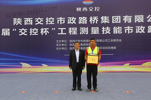 amjs澳金沙门线路(中国)有限公司首页