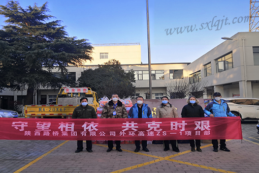 amjs澳金沙门线路(中国)有限公司首页