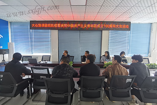 amjs澳金沙门线路(中国)有限公司首页