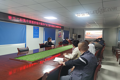 amjs澳金沙门线路(中国)有限公司首页