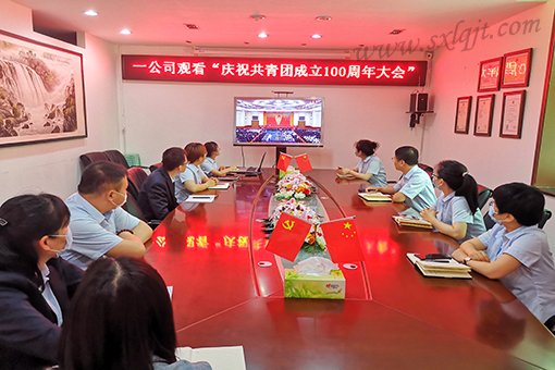 amjs澳金沙门线路(中国)有限公司首页