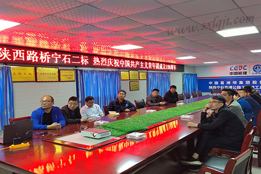 amjs澳金沙门线路(中国)有限公司首页