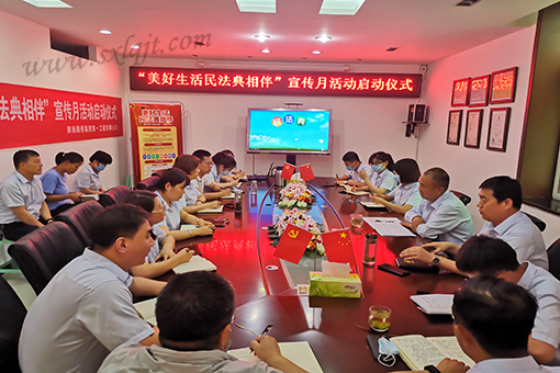 amjs澳金沙门线路(中国)有限公司首页