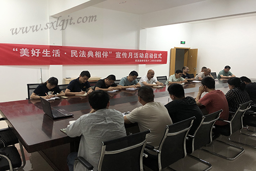 amjs澳金沙门线路(中国)有限公司首页