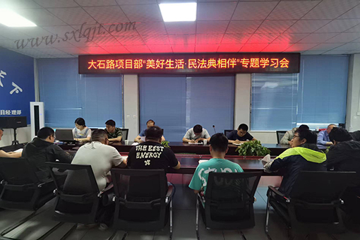 amjs澳金沙门线路(中国)有限公司首页