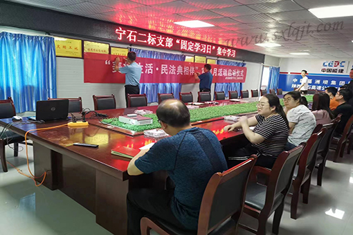 amjs澳金沙门线路(中国)有限公司首页