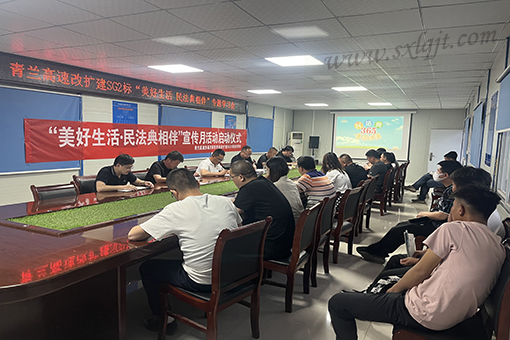 amjs澳金沙门线路(中国)有限公司首页