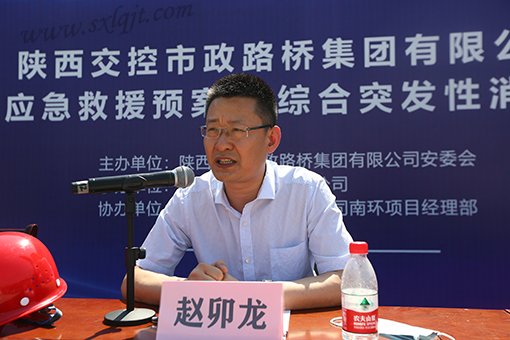 amjs澳金沙门线路(中国)有限公司首页