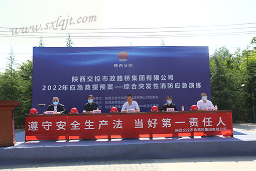 amjs澳金沙门线路(中国)有限公司首页