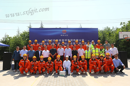 amjs澳金沙门线路(中国)有限公司首页