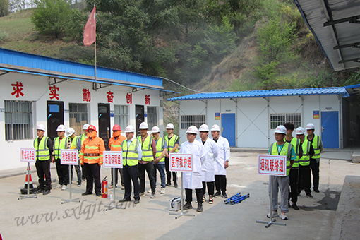 amjs澳金沙门线路(中国)有限公司首页