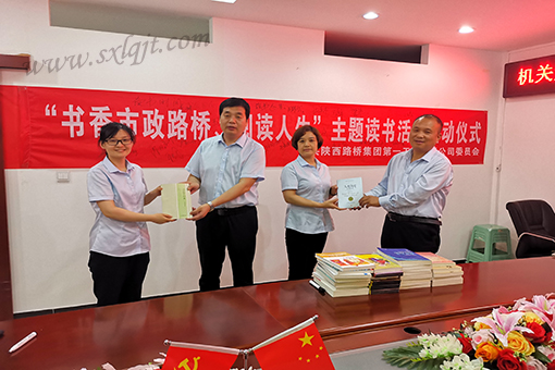 amjs澳金沙门线路(中国)有限公司首页