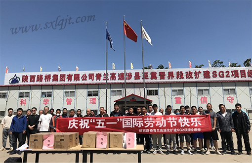 amjs澳金沙门线路(中国)有限公司首页