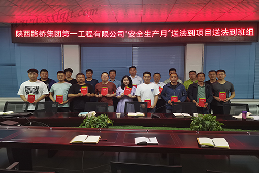 amjs澳金沙门线路(中国)有限公司首页