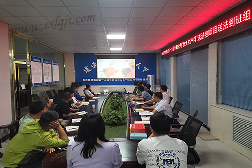 amjs澳金沙门线路(中国)有限公司首页