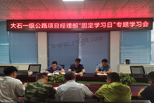 amjs澳金沙门线路(中国)有限公司首页