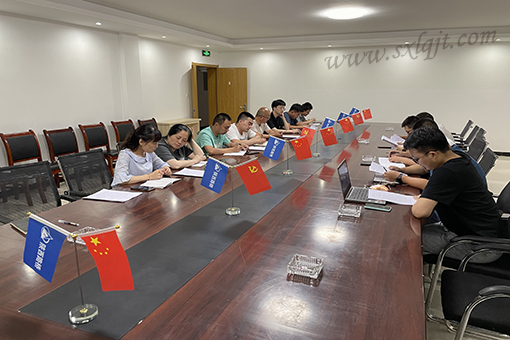 amjs澳金沙门线路(中国)有限公司首页