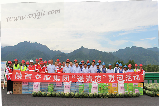 amjs澳金沙门线路(中国)有限公司首页