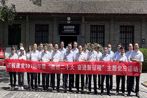 amjs澳金沙门线路(中国)有限公司首页