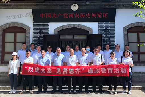 amjs澳金沙门线路(中国)有限公司首页