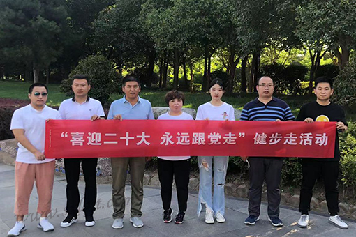 amjs澳金沙门线路(中国)有限公司首页