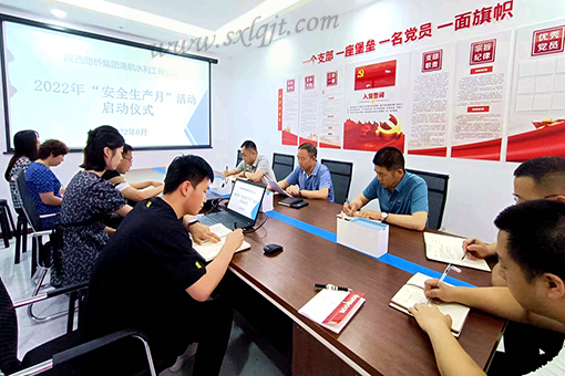 amjs澳金沙门线路(中国)有限公司首页