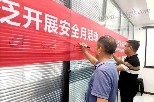 amjs澳金沙门线路(中国)有限公司首页