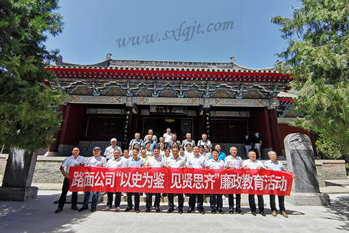 amjs澳金沙门线路(中国)有限公司首页