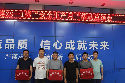 amjs澳金沙门线路(中国)有限公司首页