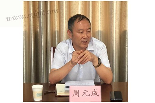 amjs澳金沙门线路(中国)有限公司首页