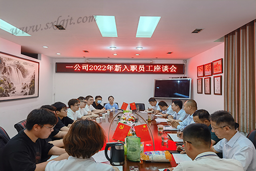 amjs澳金沙门线路(中国)有限公司首页