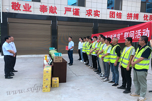 amjs澳金沙门线路(中国)有限公司首页