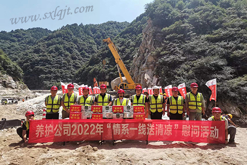 amjs澳金沙门线路(中国)有限公司首页