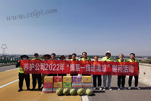 amjs澳金沙门线路(中国)有限公司首页