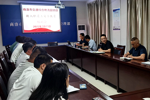 amjs澳金沙门线路(中国)有限公司首页