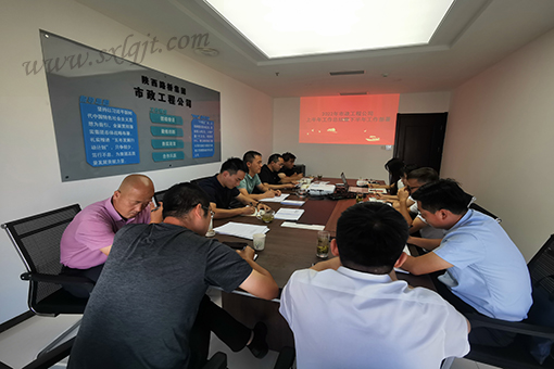 amjs澳金沙门线路(中国)有限公司首页