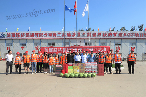 amjs澳金沙门线路(中国)有限公司首页