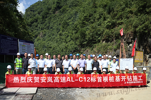 amjs澳金沙门线路(中国)有限公司首页