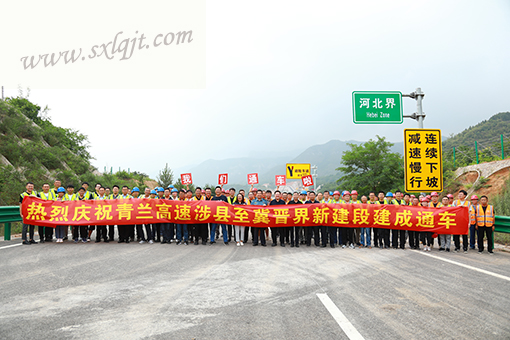 amjs澳金沙门线路(中国)有限公司首页