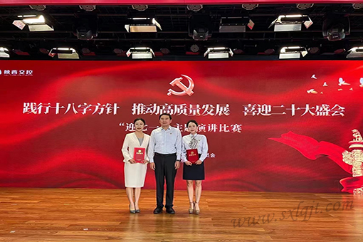 amjs澳金沙门线路(中国)有限公司首页