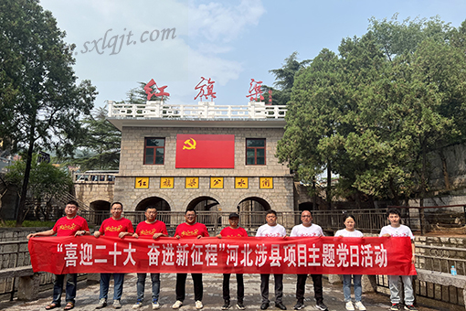 amjs澳金沙门线路(中国)有限公司首页