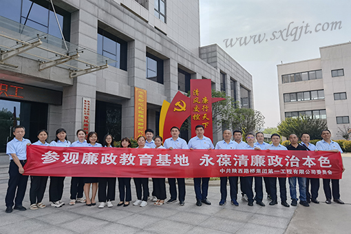 amjs澳金沙门线路(中国)有限公司首页