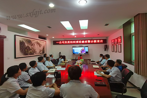 amjs澳金沙门线路(中国)有限公司首页