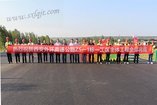 amjs澳金沙门线路(中国)有限公司首页