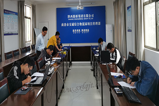 amjs澳金沙门线路(中国)有限公司首页