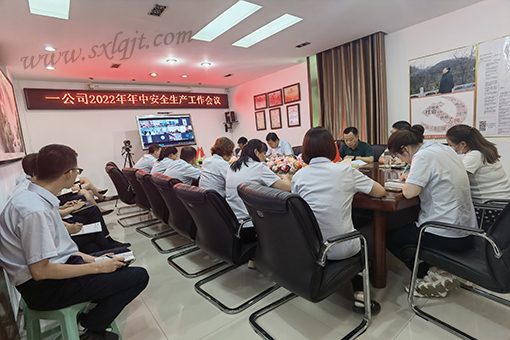 amjs澳金沙门线路(中国)有限公司首页