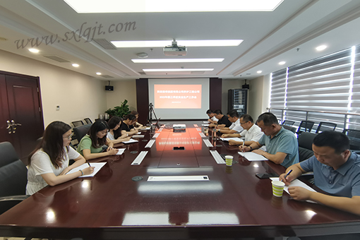 amjs澳金沙门线路(中国)有限公司首页