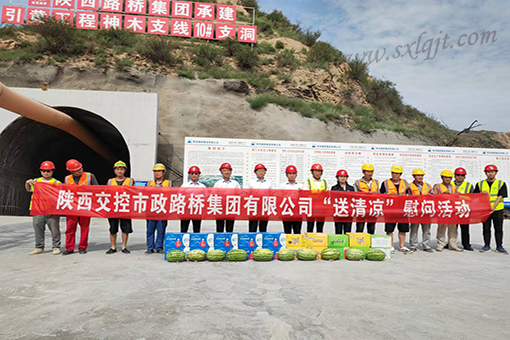 amjs澳金沙门线路(中国)有限公司首页